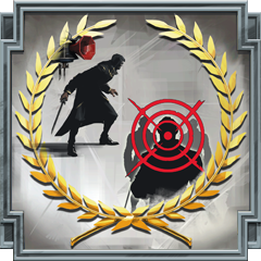 Trophy/Achievement Icon