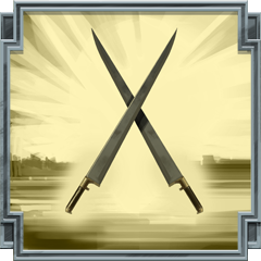 Trophy/Achievement Icon