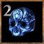 Trophy/Achievement Icon