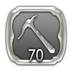 Trophy/Achievement Icon