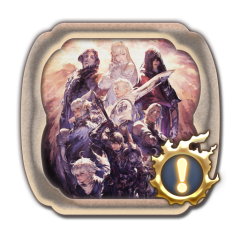 Trophy/Achievement Icon