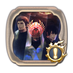 Trophy/Achievement Icon