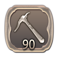 Trophy/Achievement Icon