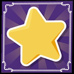 Trophy/Achievement Icon