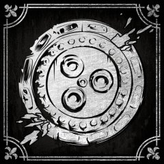 Trophy/Achievement Icon