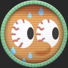 Trophy/Achievement Icon