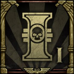 Trophy/Achievement Icon