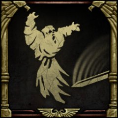 Trophy/Achievement Icon