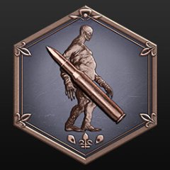 Trophy/Achievement Icon