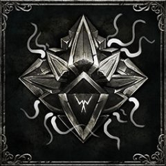 Trophy/Achievement Icon