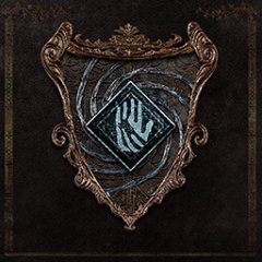 Trophy/Achievement Icon