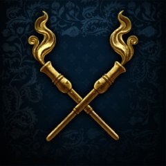 Trophy/Achievement Icon