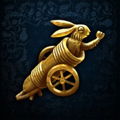 Trophy/Achievement Icon