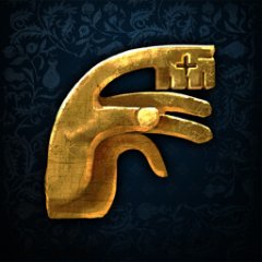 Trophy/Achievement Icon