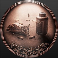 Trophy/Achievement Icon