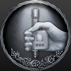 Trophy/Achievement Icon