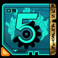 Trophy/Achievement Icon