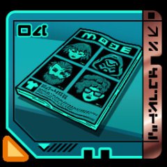 Trophy/Achievement Icon