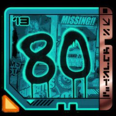 Trophy/Achievement Icon