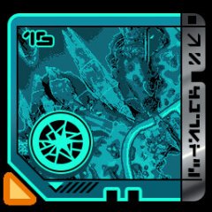 Trophy/Achievement Icon
