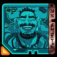 Trophy/Achievement Icon