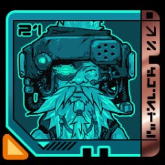 Trophy/Achievement Icon
