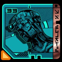 Trophy/Achievement Icon