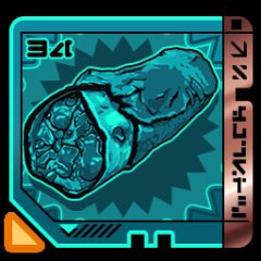 Trophy/Achievement Icon