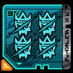Trophy/Achievement Icon