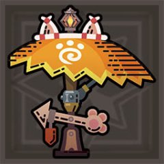 Trophy/Achievement Icon