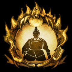 Trophy/Achievement Icon