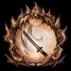 Trophy/Achievement Icon