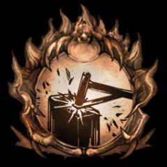 Trophy/Achievement Icon