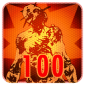 Trophy/Achievement Icon