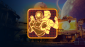 Trophy/Achievement Icon