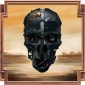 Trophy/Achievement Icon