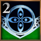 Trophy/Achievement Icon