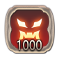 Trophy/Achievement Icon