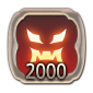 Trophy/Achievement Icon