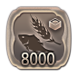 Trophy/Achievement Icon