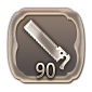 Trophy/Achievement Icon