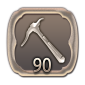 Trophy/Achievement Icon