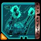 Trophy/Achievement Icon
