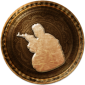 Trophy/Achievement Icon