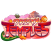 Category icon