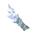 "Ice-Breath Lizalfos Horn" icon