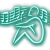 "Song of Rest" icon