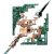 "Whetted Wind (Veridium)" icon