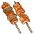 "Grilled Chikipi Recipe" icon