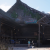 "Johnny&rsquo;s Seaside Inn" icon